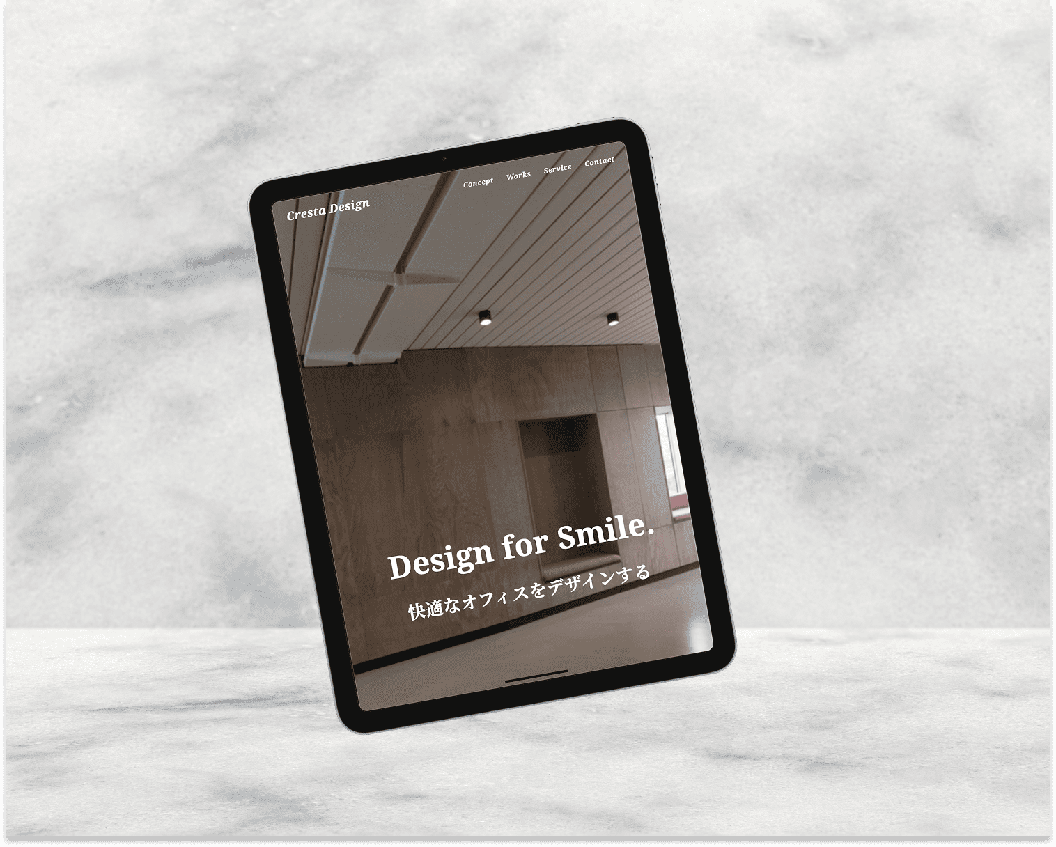 Design for smileの制作画像2